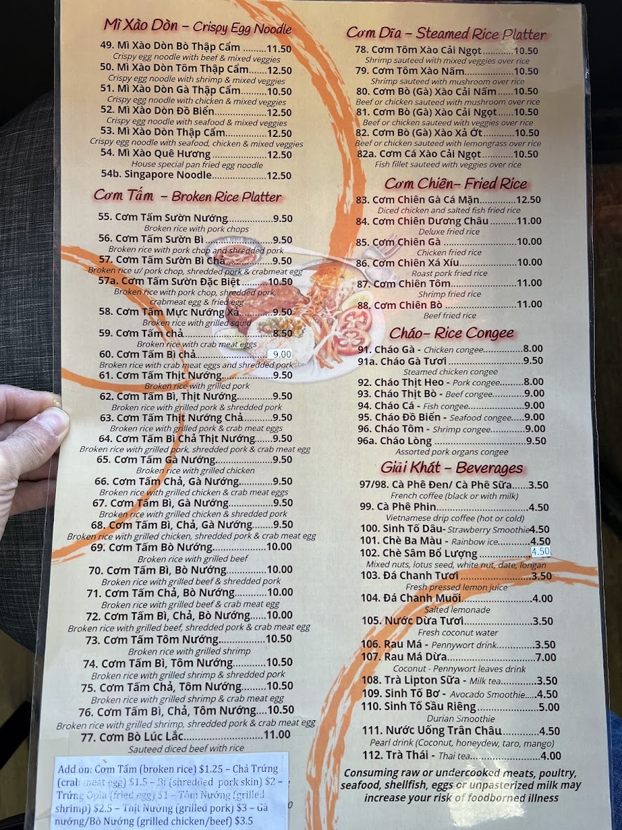 cafe-saigon/5735-menus-3.jpg