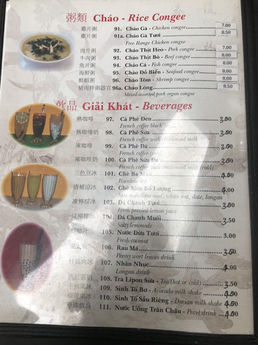 cafe-saigon/5735-menus-8.jpg