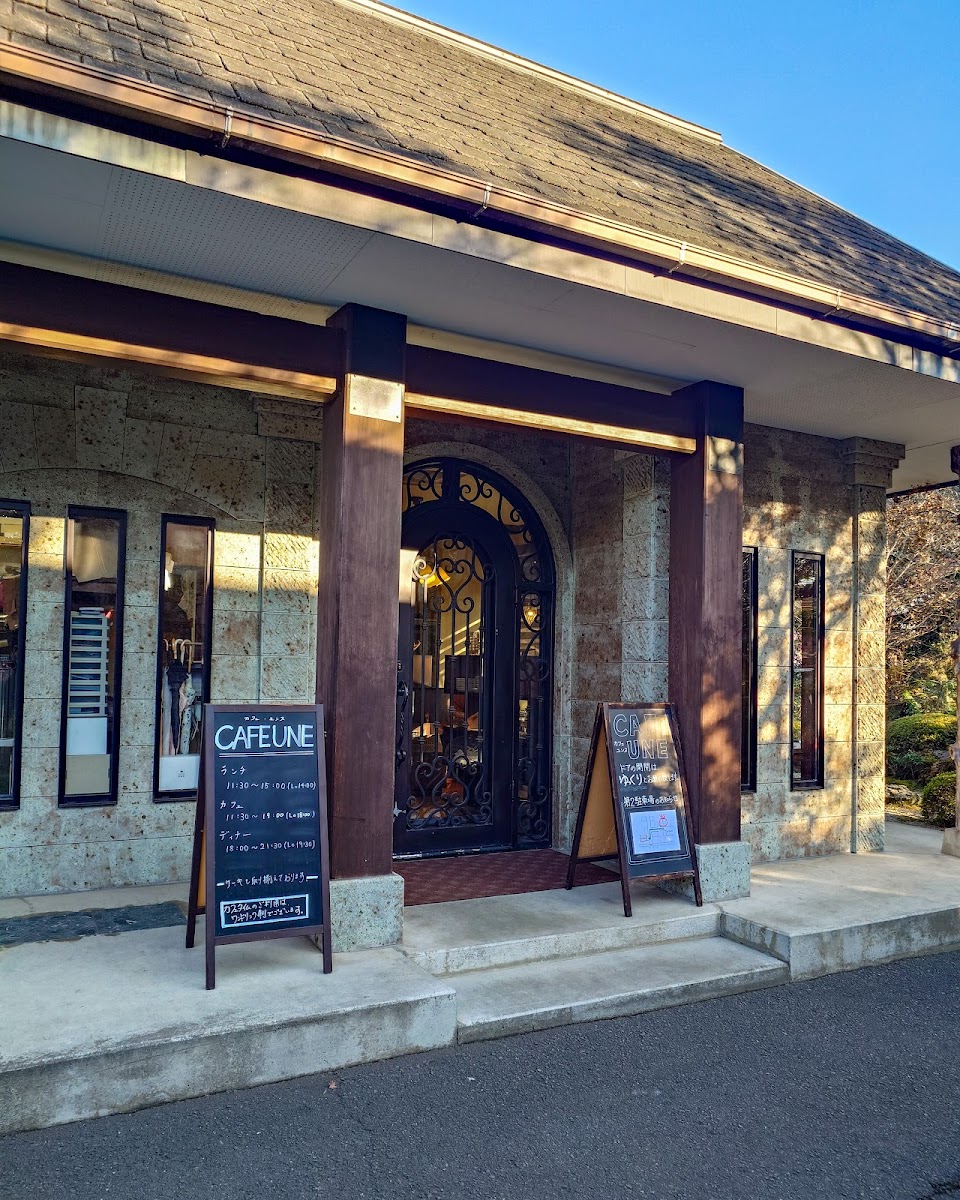Cafe Une