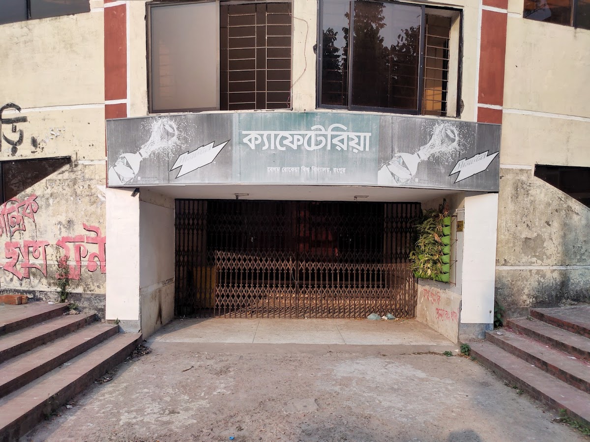 Cafeteria, Begum Rokeya University, Rangpur
