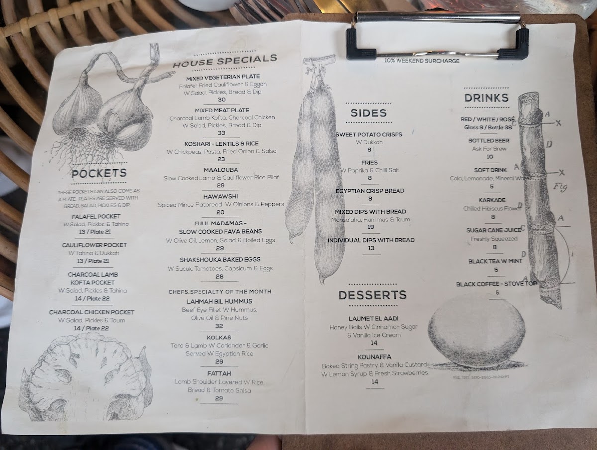 cairo-takeaway/25203-menus-5.jpg