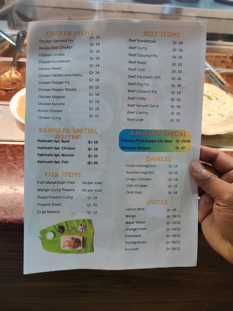 calicut-rahmath-restaurant/21889-menus-3.jpg