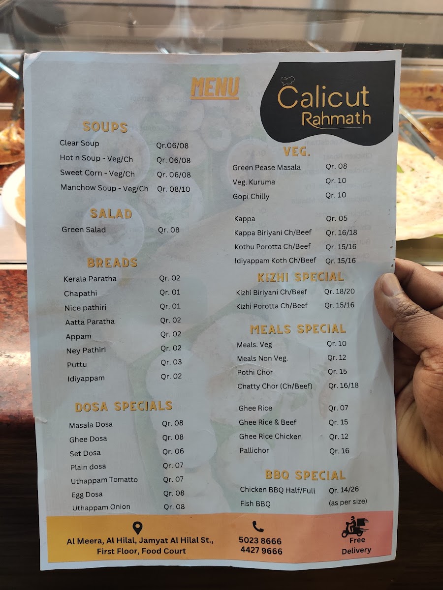 calicut-rahmath-restaurant/21889-menus-4.jpg