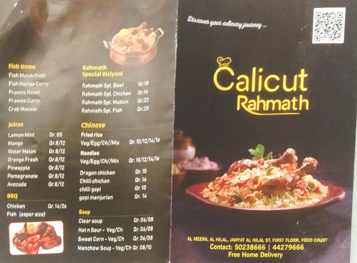 calicut-rahmath-restaurant/21889-menus-6.jpg