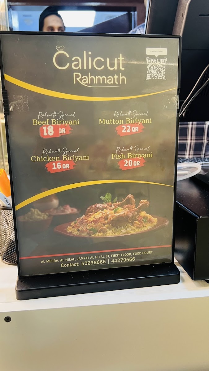 calicut-rahmath-restaurant/21889-menus-7.jpg