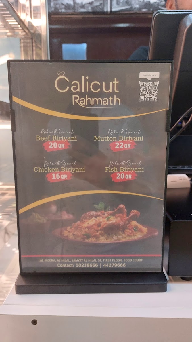 calicut-rahmath-restaurant/21889-menus-8.jpg
