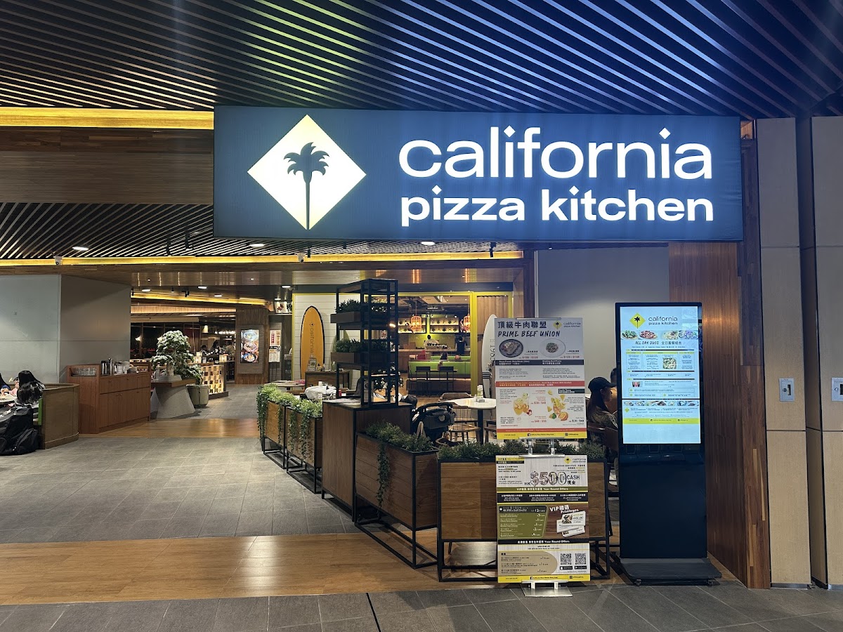 California Pizza Kitchen Megabox