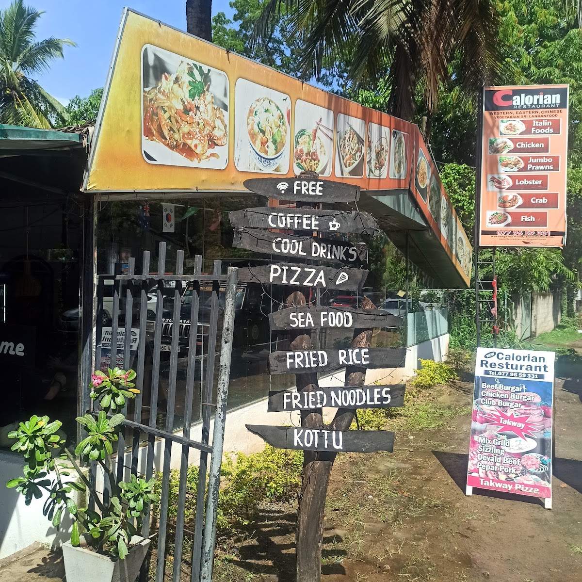 calorian-restaurant/11485-menus-2.jpg