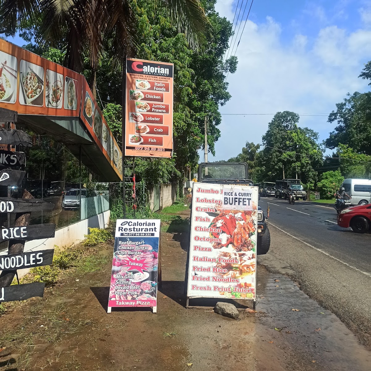 calorian-restaurant/11485-menus-3.jpg