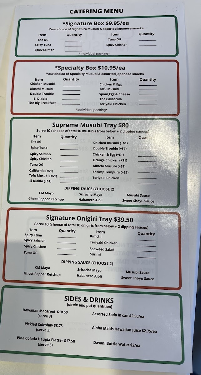 capital-musubi/4235-menus-1.jpg