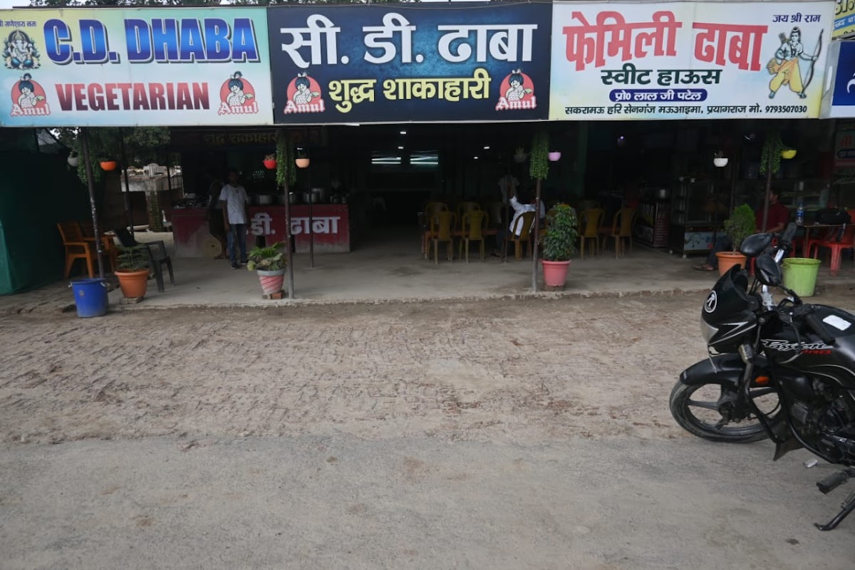 Cd Dhaba Restaurant
