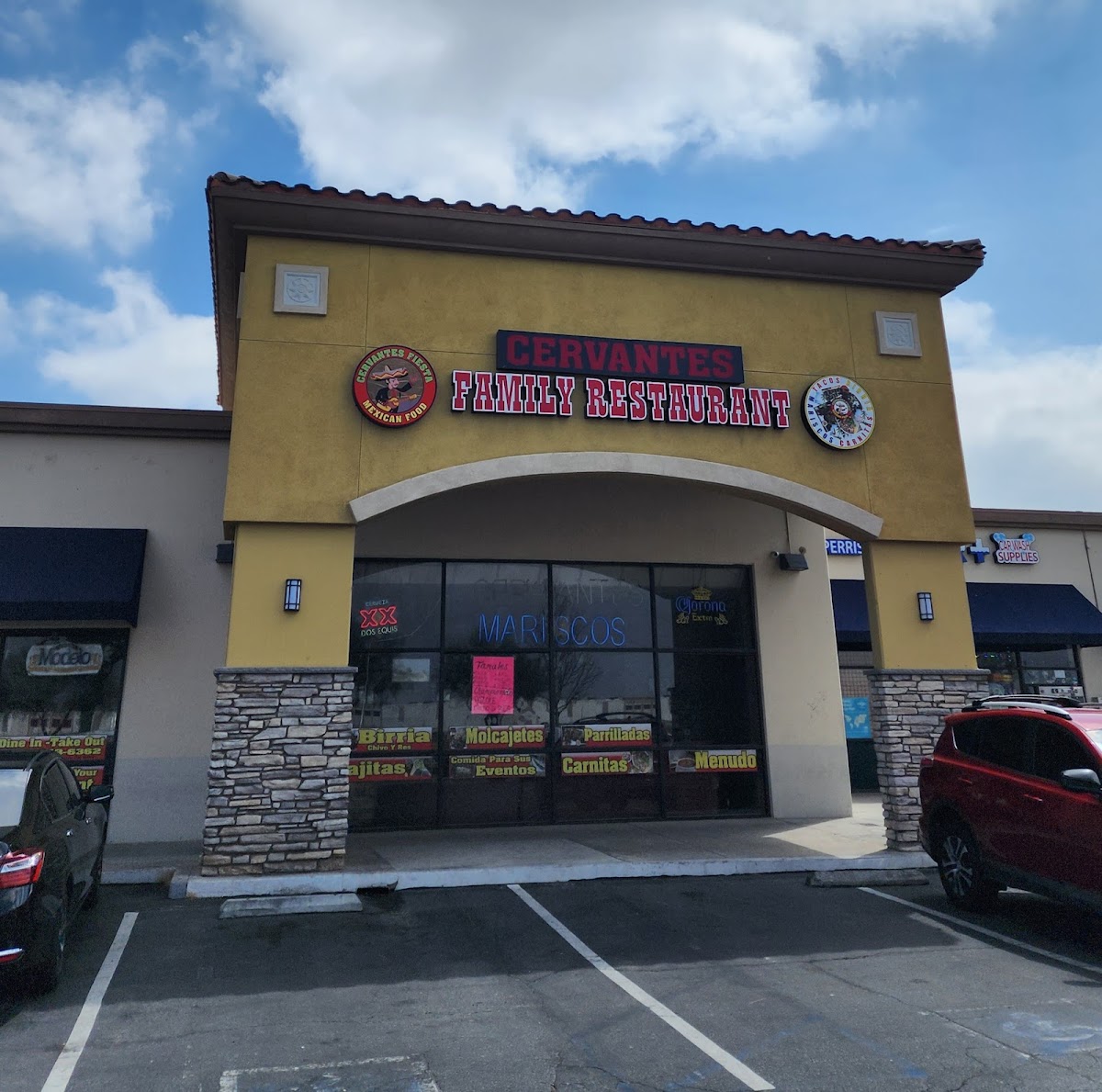 Cervantes Fiesta Mexican