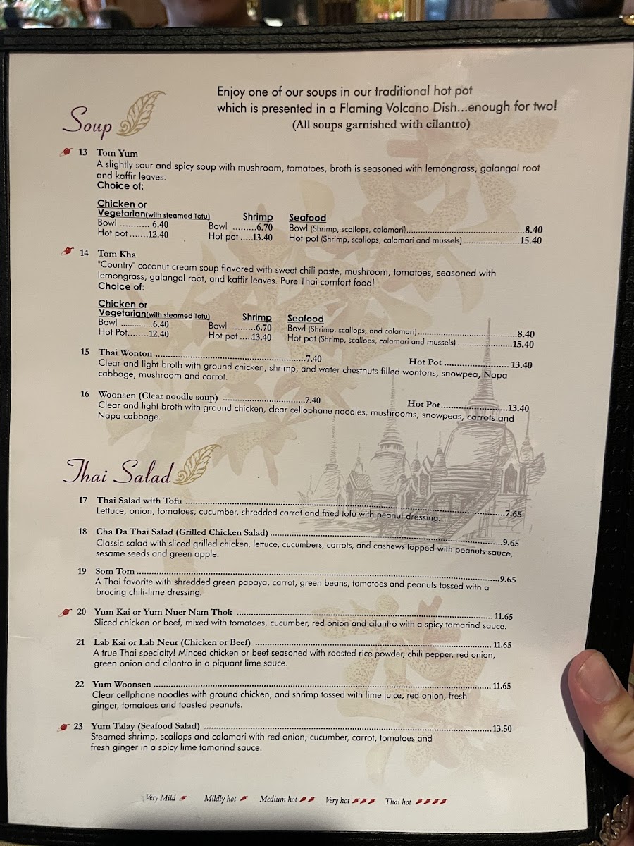 cha-da-thai/8129-menus-1.jpg