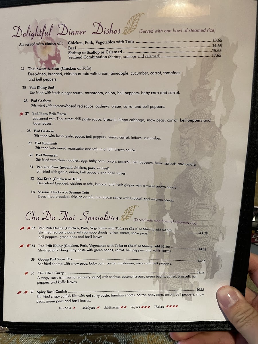 cha-da-thai/8129-menus-3.jpg