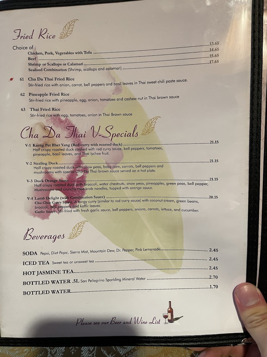 cha-da-thai/8129-menus-4.jpg