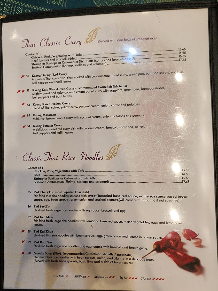 cha-da-thai/8129-menus-6.jpg