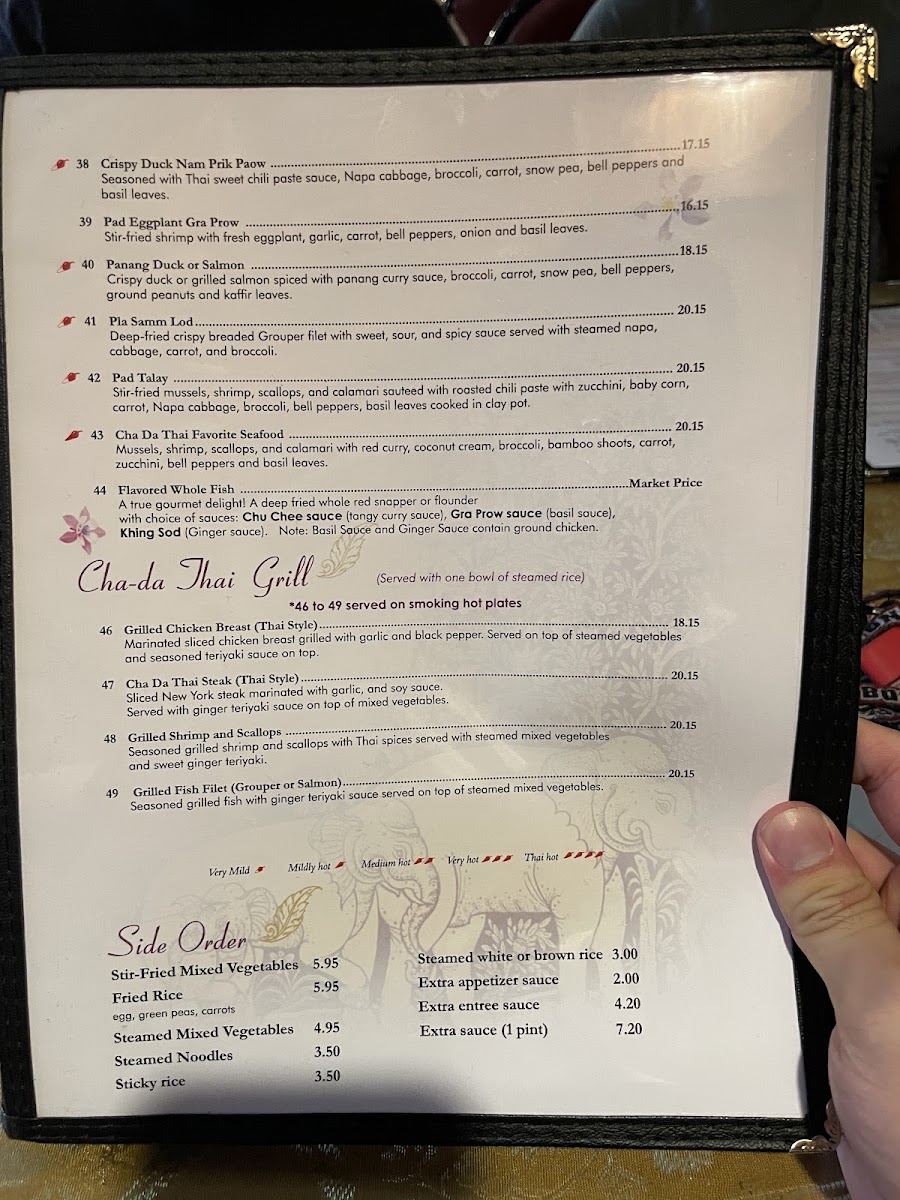 cha-da-thai/8129-menus-8.jpg