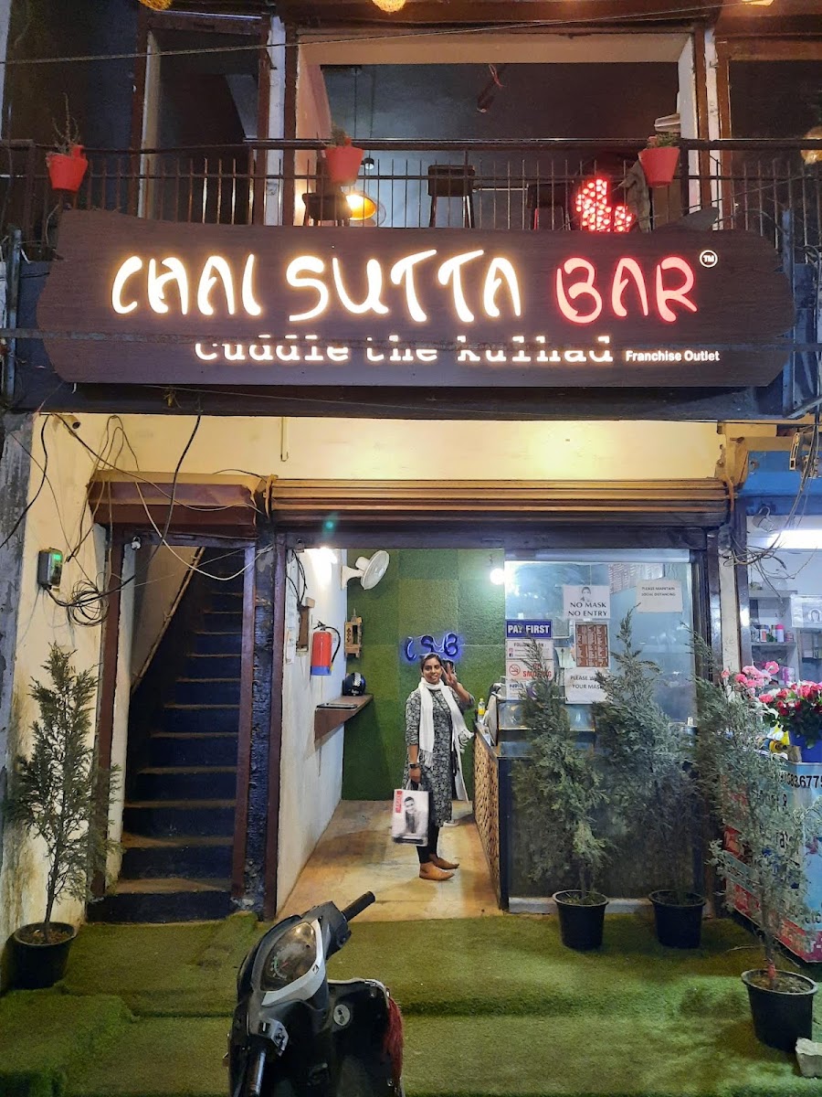 Chai Sutta Bar