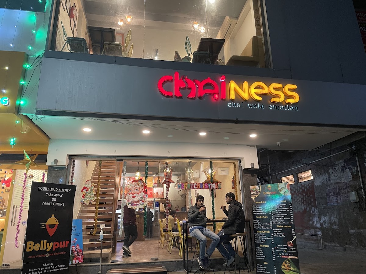 Chainess