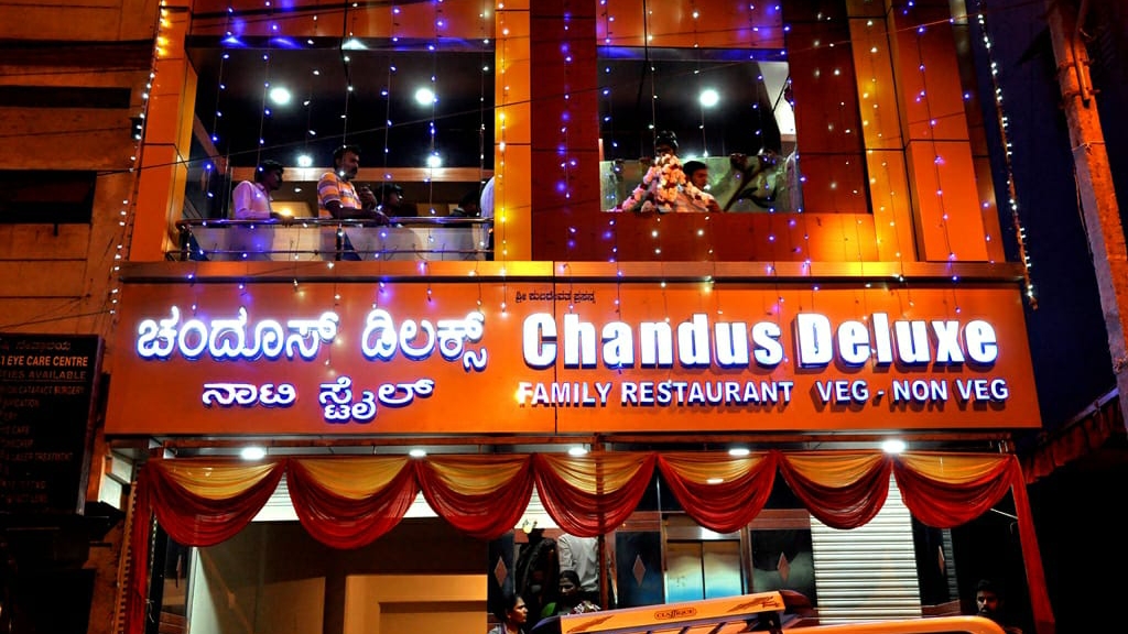 Chandus Deluxe Hotel Family Restaurant