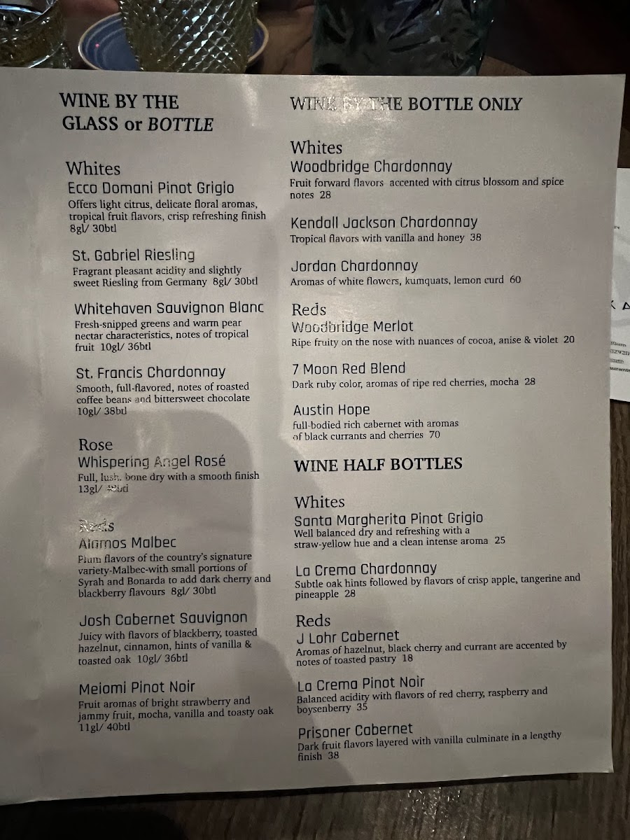 chaska/5076-menus-3.jpg