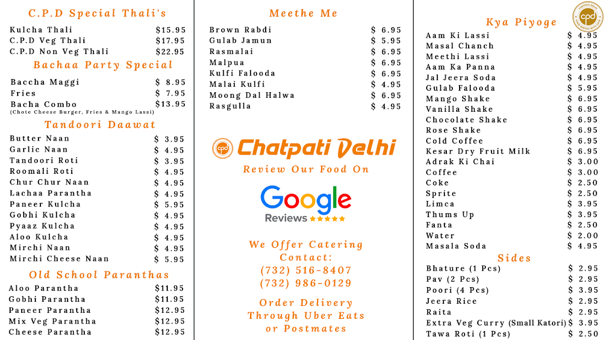 chatpati-delhi/2998-menus-2.jpg