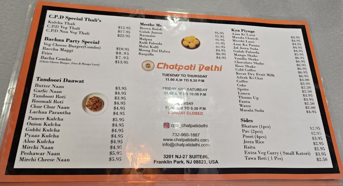 chatpati-delhi/2998-menus-4.jpg