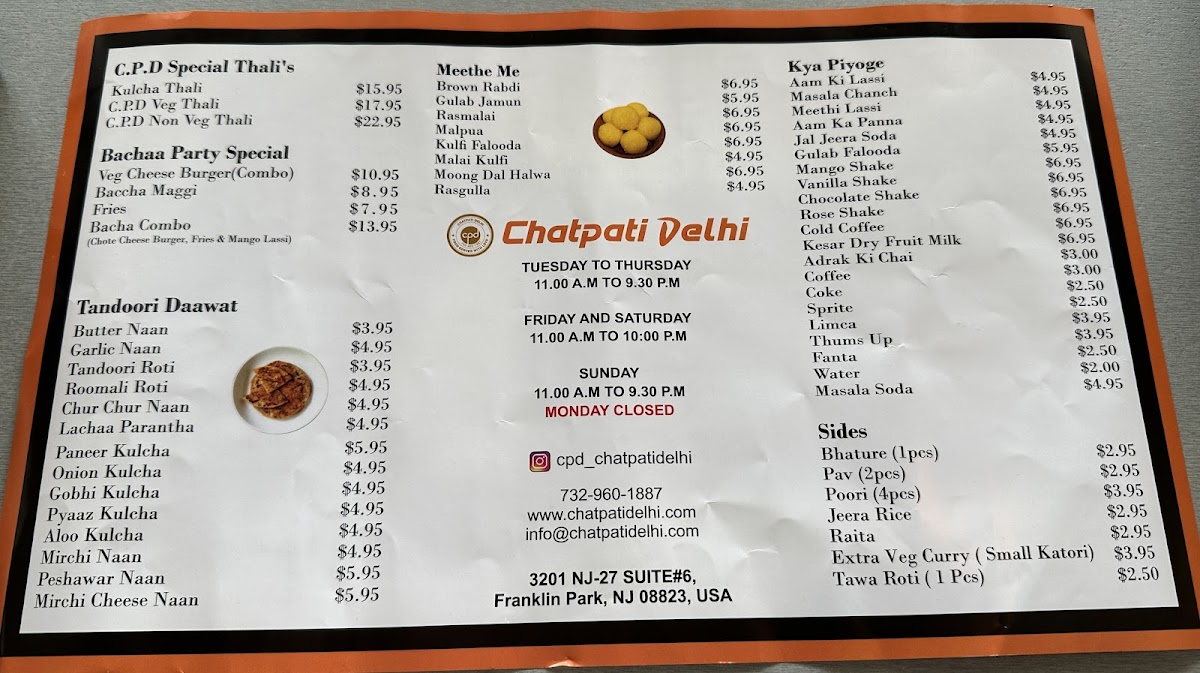 chatpati-delhi/2998-menus-7.jpg