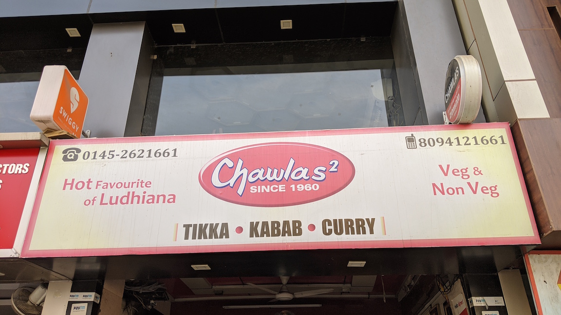 Chawla's