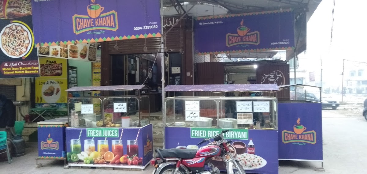 Chaye Khana