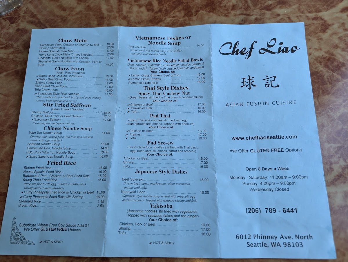 chef-liao-asian-fusion-cuisine/12359-menus-1.jpg