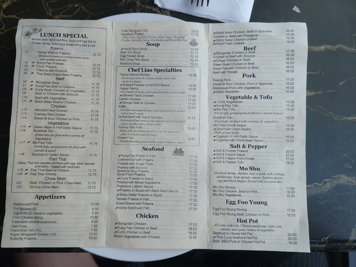 chef-liao-asian-fusion-cuisine/12359-menus-2.jpg