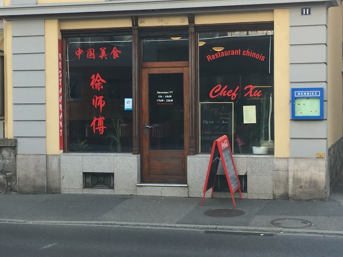 Chef Xu Vevey（徐师傅）