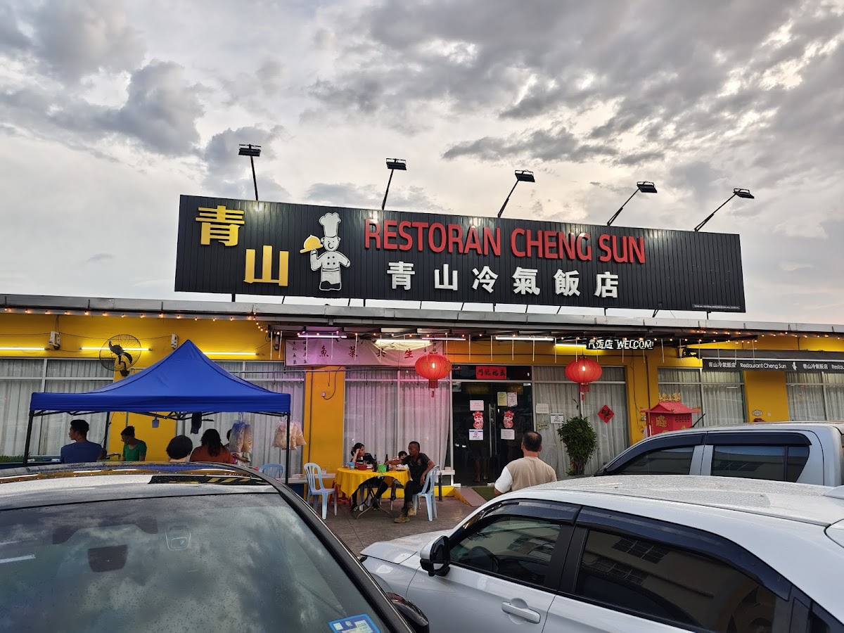 Cheng Sun Restaurant (Ijok)