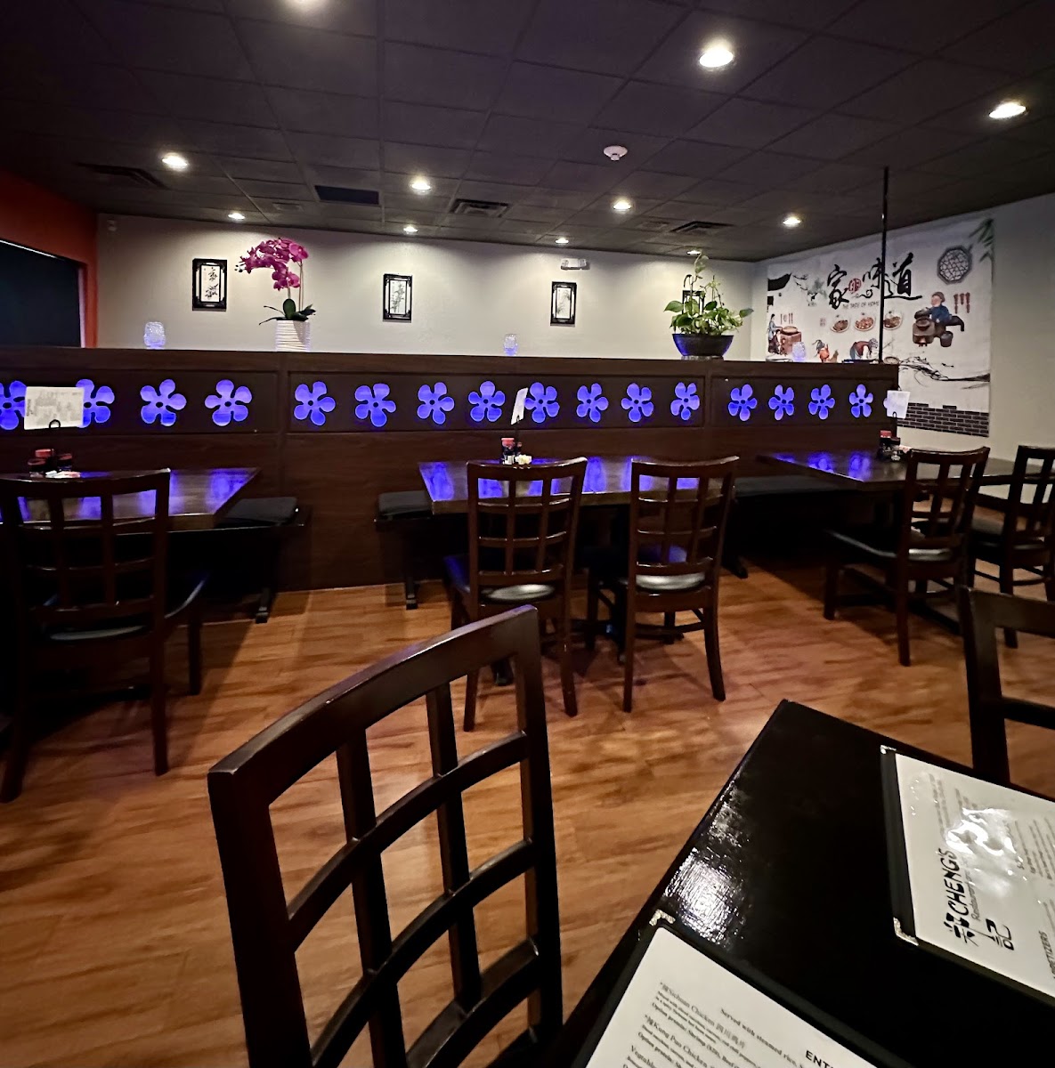 Cheng's Restaurant And Bar