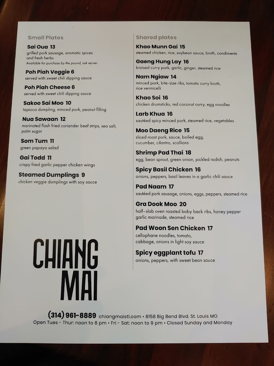 chiang-mai/7634-menus-7.jpg