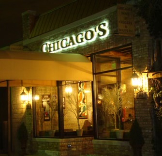 Chicago's Home Of Chicken & Waffles