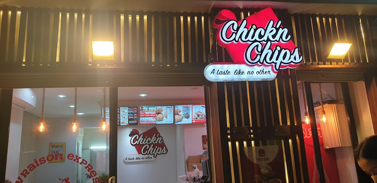 Chick'n Chips Boumhal