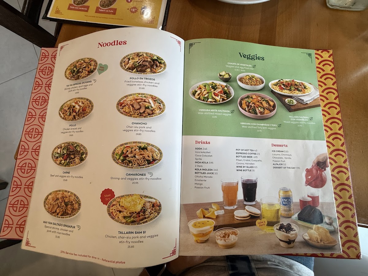 chifa-du-kang-miramar/6428-menus-5.jpg