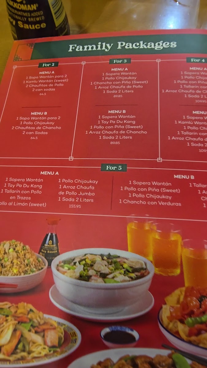 chifa-du-kang-miramar/6428-menus-8.jpg