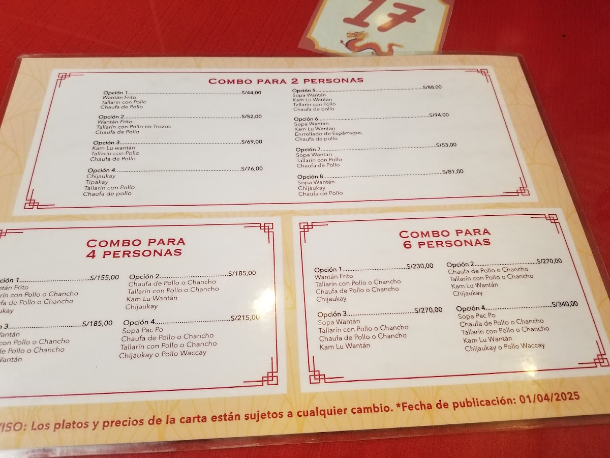 chifa-pho-wa/11501-menus-1.jpg