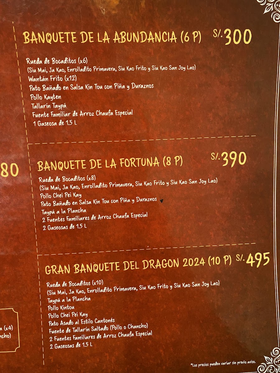 chifa-san-joy-lao/12397-menus-1.jpg