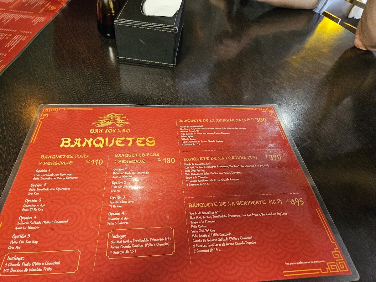 chifa-san-joy-lao/12397-menus-2.jpg