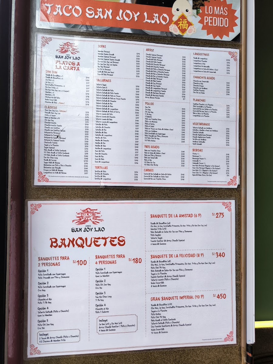 chifa-san-joy-lao/12397-menus-6.jpg