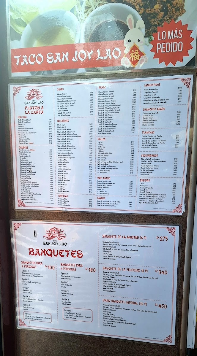 chifa-san-joy-lao/12397-menus-7.jpg