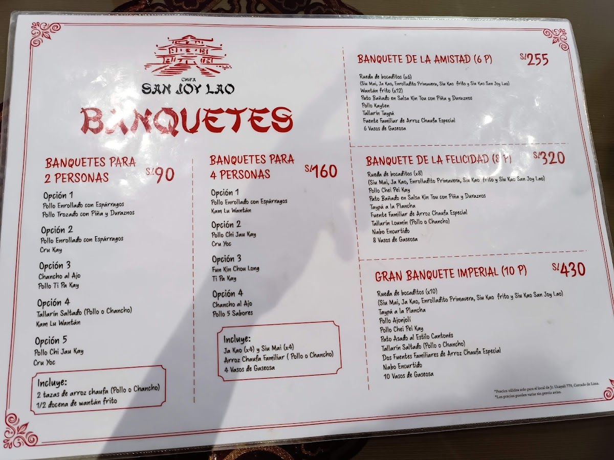 chifa-san-joy-lao/12397-menus-8.jpg