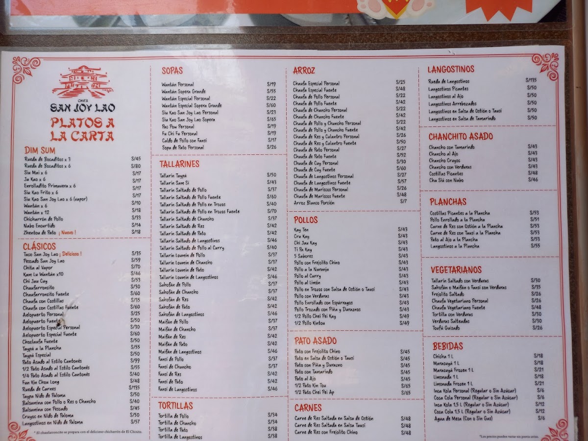 chifa-san-joy-lao/12397-menus-9.jpg