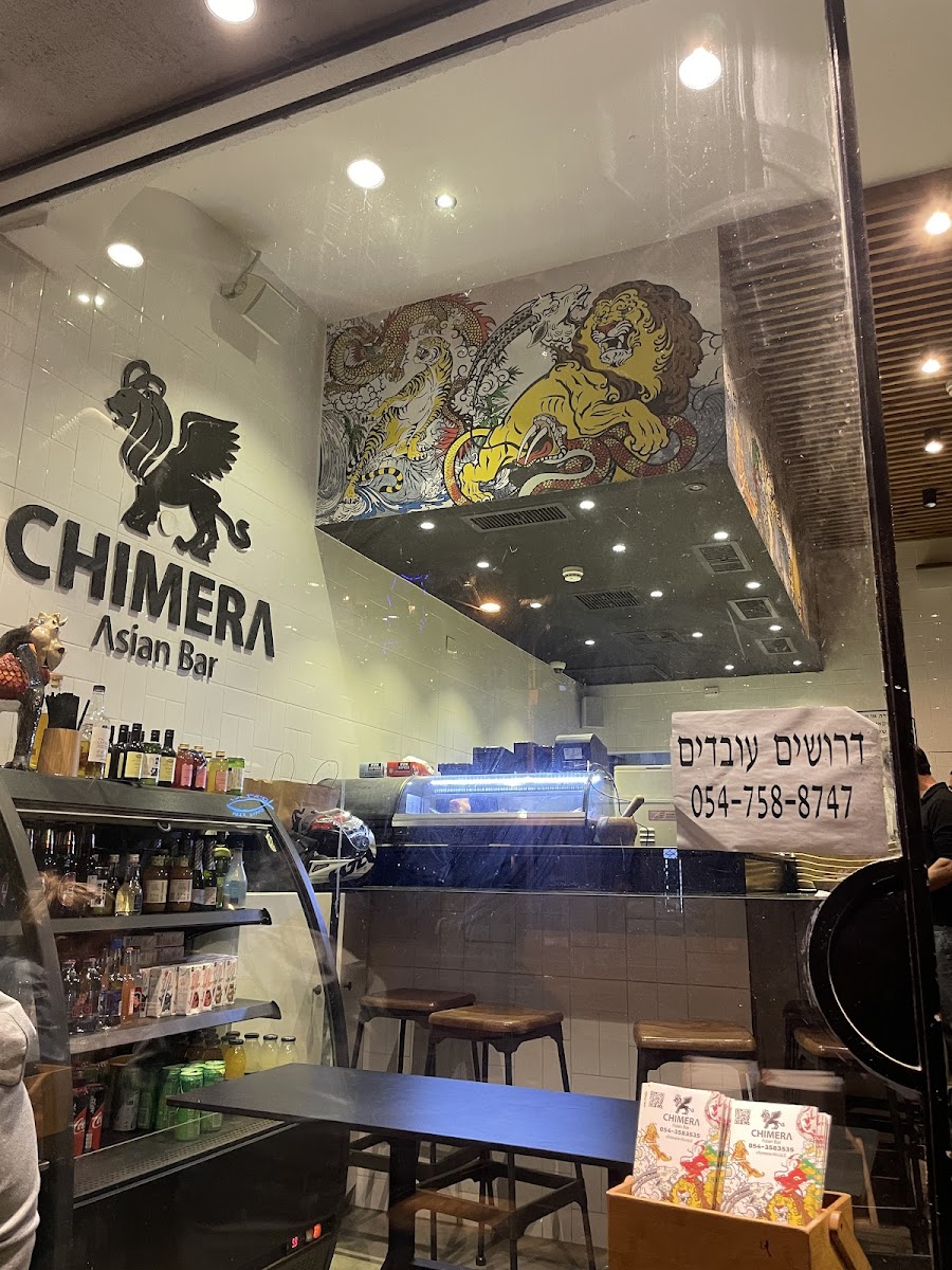 Chimera Asian Bar