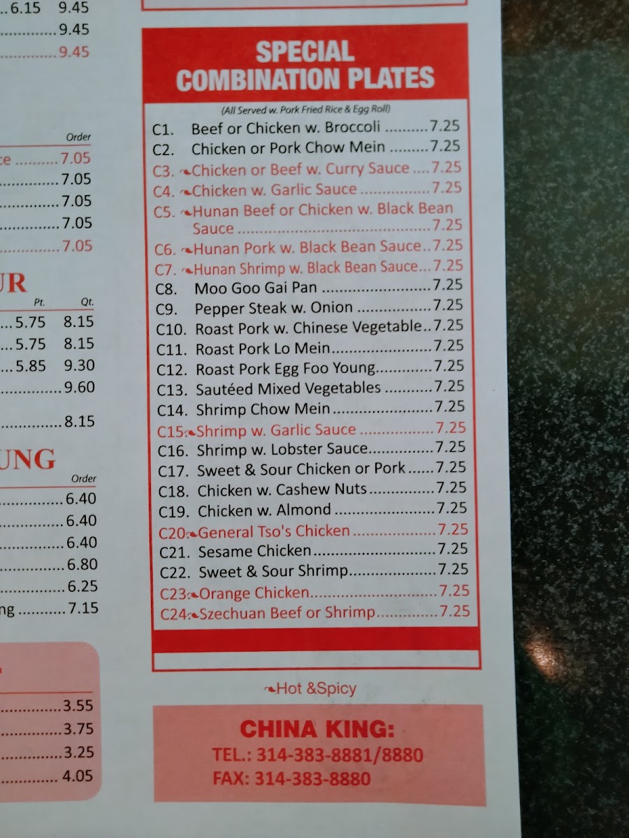 china-king/10556-menus-1.jpg