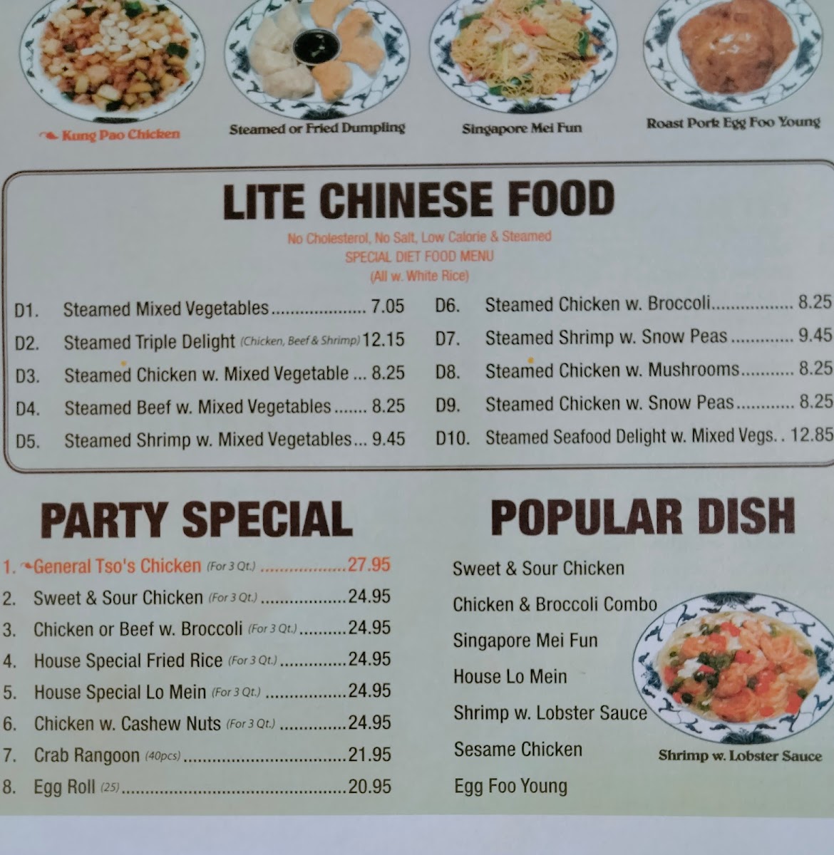 china-king/10556-menus-4.jpg